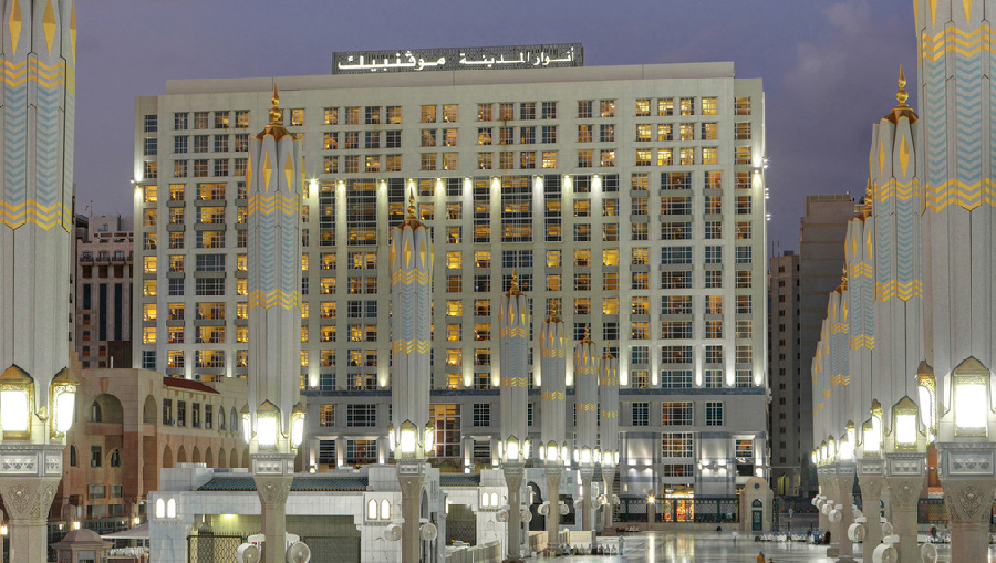 Image of Pakej Na'im Syawal