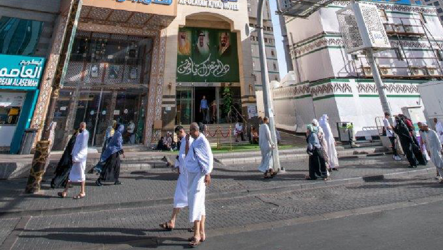 Image of Pakej Na'im Syawal